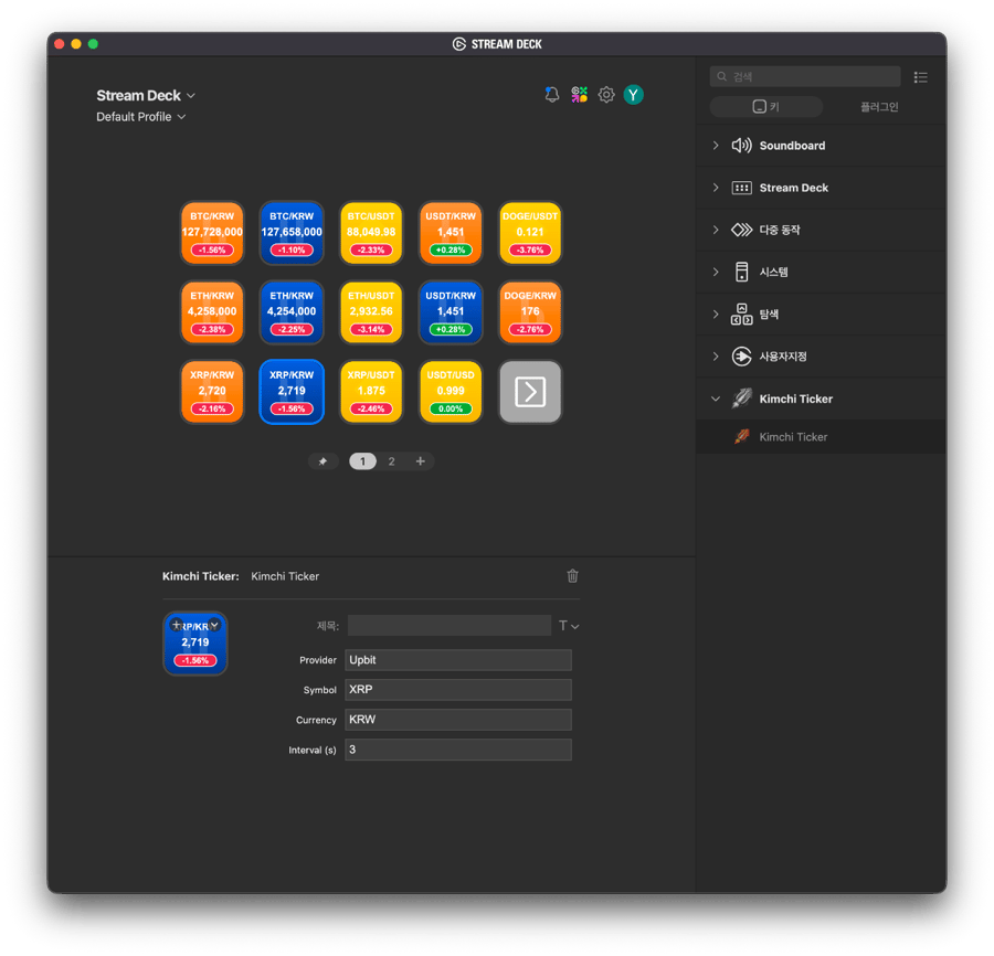 스크린샷 2026-01-29 오후 11.17.42.png